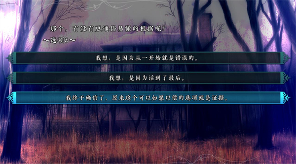 新濠天地xhtd2023之夜手机版