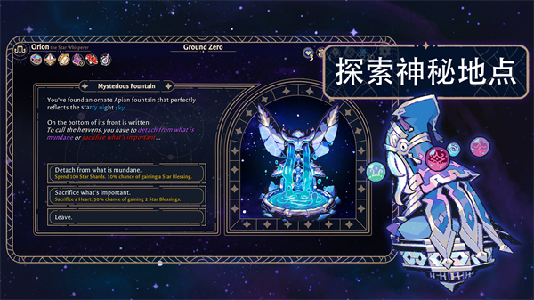 精彩截图-新濠天地452六面先知手机版下载-新濠天地452六面先知手机版游戏官方下载v1.2.7154