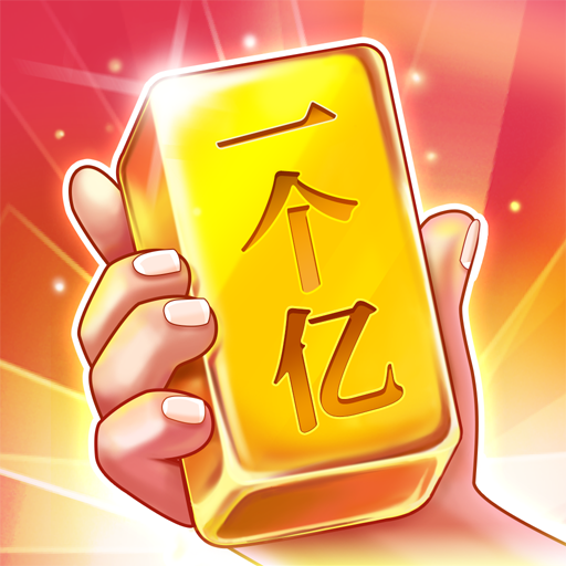 澳门金沙电子游戏官网红包版下载-澳门金沙电子游戏官网红包版正版下载v6.6.0