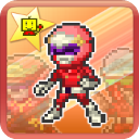 澳门金沙下载地址前进英雄战队物语折相思版汉化版下载-澳门金沙下载地址前进英雄战队物语debug游戏下载v2.2.8