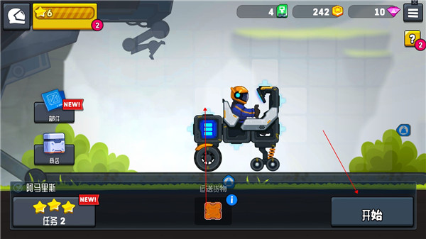 银河在线注册国际版下载-银河在线注册最新版下载v1.5.5