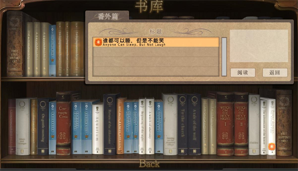 新濠天地xhtd2023之夜手机版