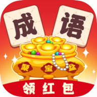 金莎娱乐app红包版下载-金莎娱乐app红包版游戏下载