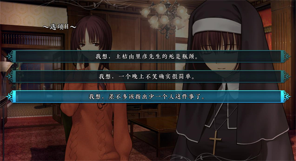 新濠天地xhtd2023之夜手机版