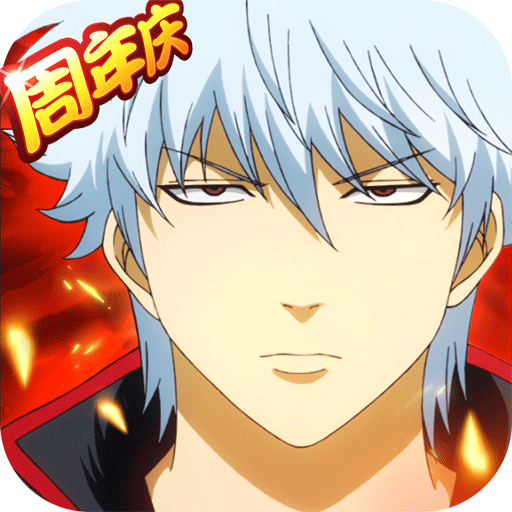 9499威尼斯下载app手机版下载-9499威尼斯下载app安卓版游戏下载