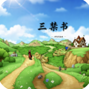 澳门金沙入口共鸣之起始手游下载-澳门金沙入口共鸣之起始手游安卓版下载v1.0