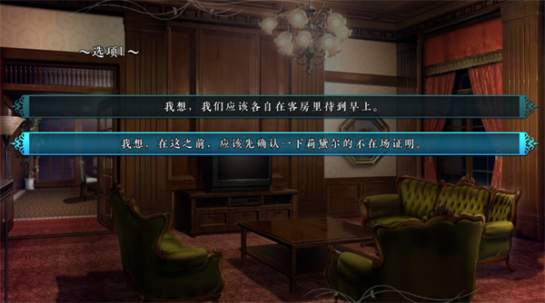 新濠天地xhtd2023之夜手机版