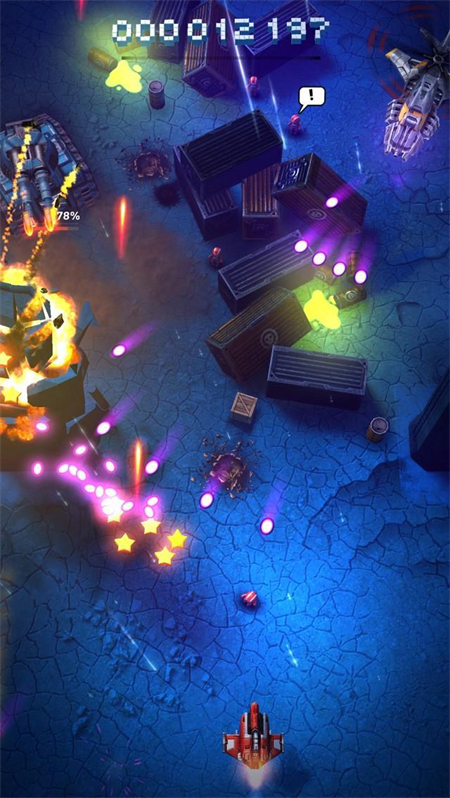 新葡萄平台网址正版下载-新葡萄平台网址正版安卓版下载v2.05游戏画面3