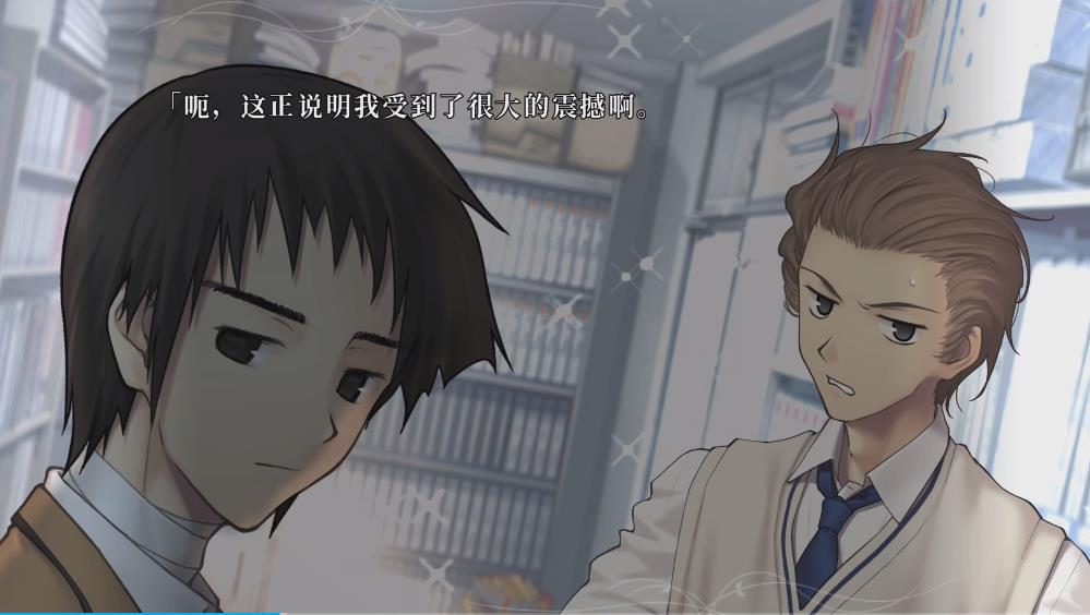 新濠天地xhtd2023之夜手机版游戏下载-新濠天地xhtd2023之夜汉化版下载游戏画面1