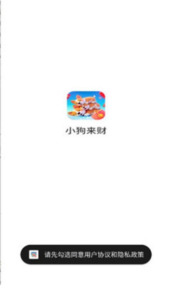 js9791金沙小游戏下载-js9791金沙红包版游戏下载