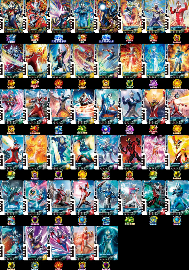 9500金沙融合激战下载安装-9500金沙融合激战手机版下载v1.0.2