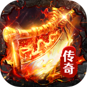 金沙9159复古三职业传奇下载-金沙9159复古三职业传奇手游官方下载v1.0.2