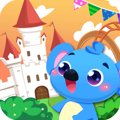 儿童宝宝早教新蒲京官网小游戏下载-儿童宝宝早教新蒲京官网手机版下载