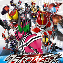 668银河棋牌究极英雄下载-668银河棋牌究极英雄下载手机版v5.0.8