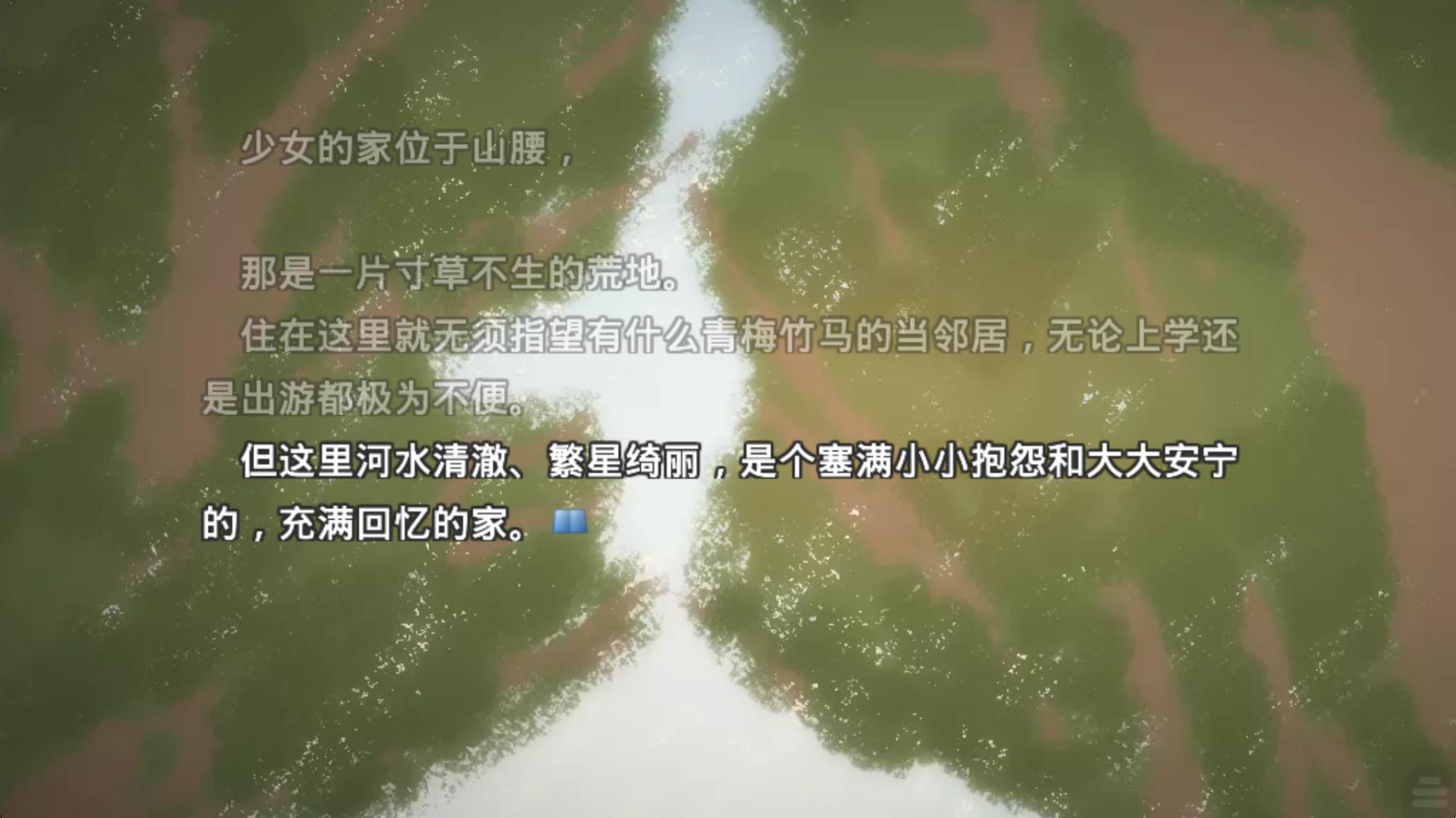 新濠天地xhtd2023之夜手机版游戏下载-新濠天地xhtd2023之夜汉化版下载游戏画面5