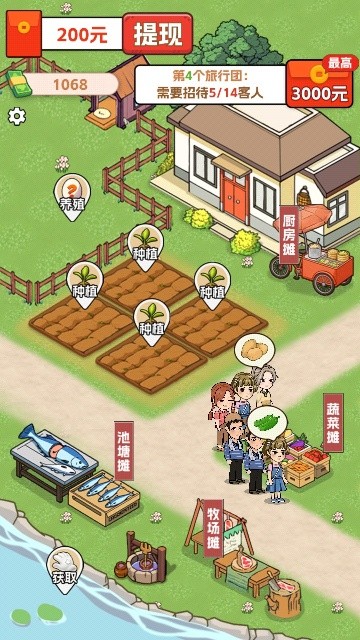 澳门金沙入口红包最新版