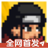 mgm美高梅网站次世代1.32最新版下载-mgm美高梅网站次世代1.32手机版下载