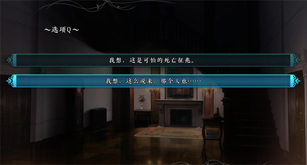 新濠天地xhtd2023之夜手机版