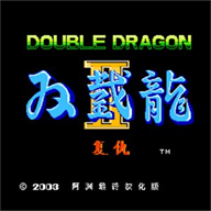 9397威尼斯人2全boss版下载-9397威尼斯人2全boss版游戏手机版下载v2021.06.04.11