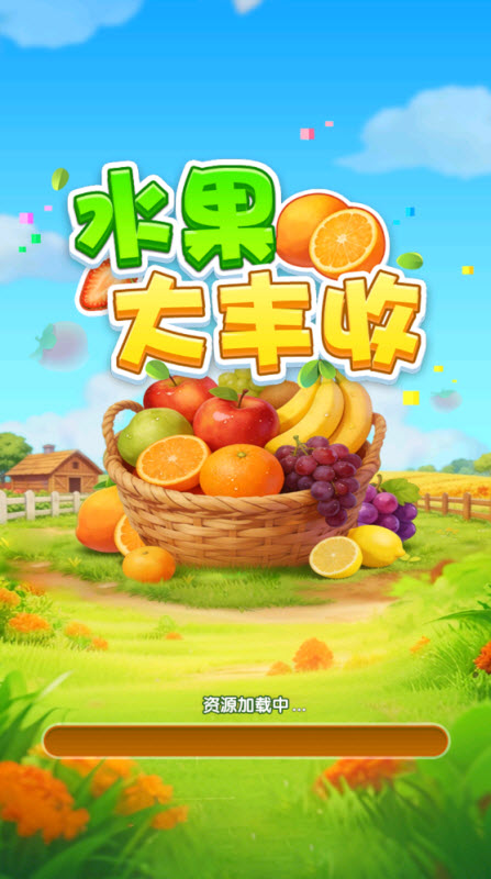 美高梅4688集团am红包版下载-美高梅4688集团am红包版安卓版下载v1.0.0.0