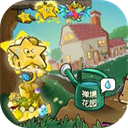 威尼斯vns777杨桃版2.0最新版本下载-威尼斯vns777杨桃版2.0最新版本游戏官方下载