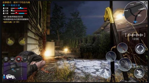 澳门金沙游艺场网址