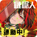 美高梅4688网址偶像派对日服下载-美高梅4688网址偶像派对日服最新版下载v10.0.1