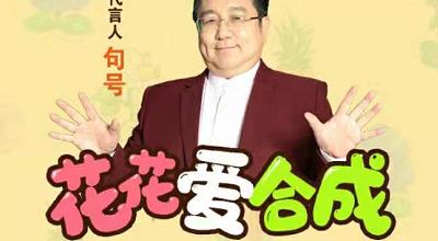 797966金沙合成红包版下载-797966金沙合成红包版游戏下载