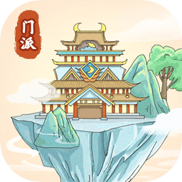 js09999金沙折相思下载-js09999金沙手游最新版下载v1.4