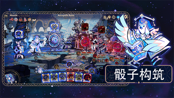 精彩截图-新濠天地452六面先知手机版下载-新濠天地452六面先知手机版游戏官方下载v1.2.7151