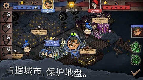 金沙3983汉化版游戏下载-金沙3983最新安卓版下载游戏画面3