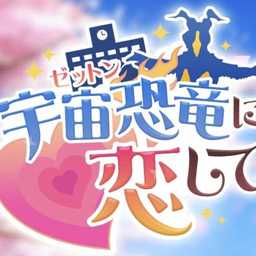 金沙集团1862CC恐龙杰顿手游下载-金沙集团1862CC恐龙杰顿手游安卓版下载v1.0