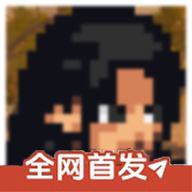 金沙集团官网app下载次世代1.22最新版下载-金沙集团官网app下载次世代1.22手机版下载