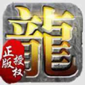 澳门金沙游戏网站new复古传奇下载-澳门金沙游戏网站new复古传奇传奇手游官方下载v1.0