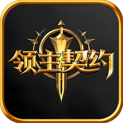 新濠天地平台真人taptap版游戏下载-新濠天地平台真人手机版游戏下载