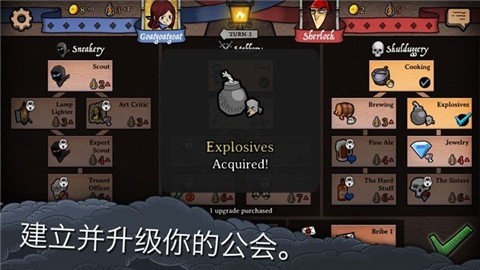 金沙3983汉化版游戏下载-金沙3983最新安卓版下载游戏画面4