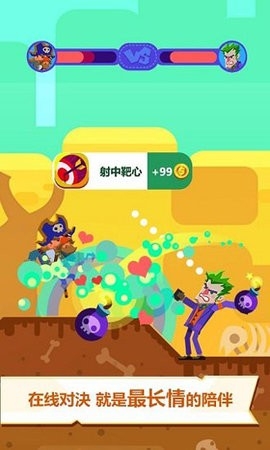 新蒲京娱乐场官网游戏下载-新蒲京娱乐场官网手游下载