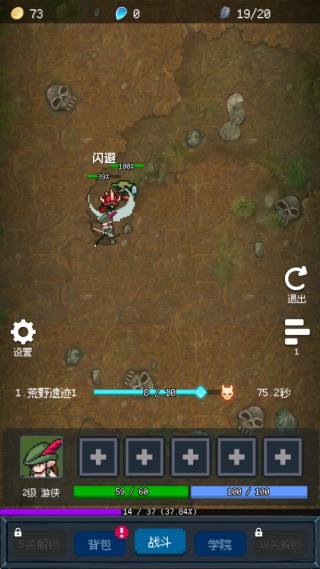 金沙4066am游戏下载