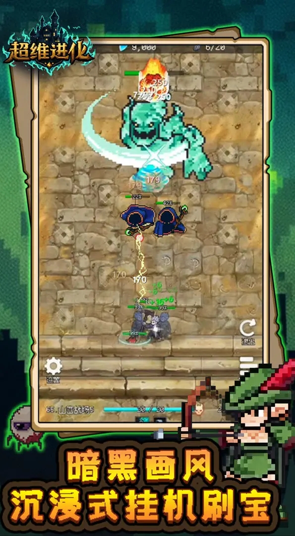 金沙4066am2026下载-金沙4066am2026最新版本下载v1.6游戏画面3