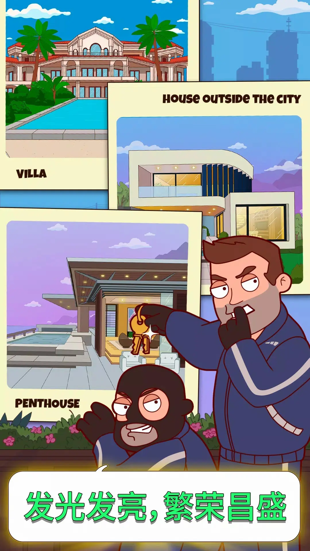 59599aa美高梅中文版下载-59599aa美高梅手机版下载