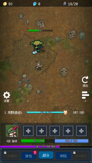 金沙4066am游戏下载