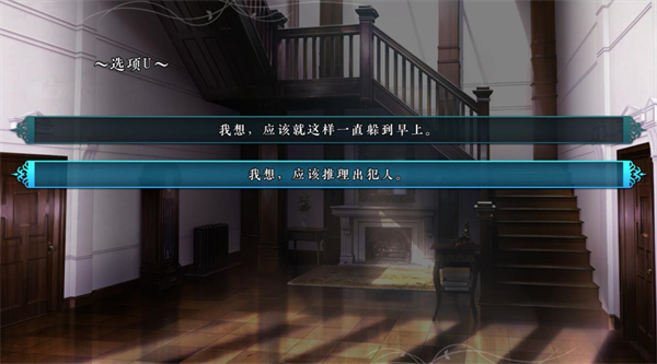 新濠天地xhtd2023之夜手机版