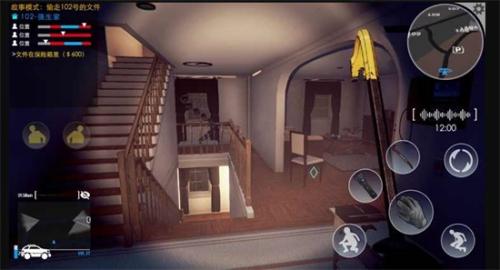 澳门金沙游艺场网址游戏下载-澳门金沙游艺场网址游戏最新版2023下载游戏画面1