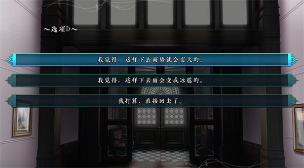 新濠天地xhtd2023之夜手机版