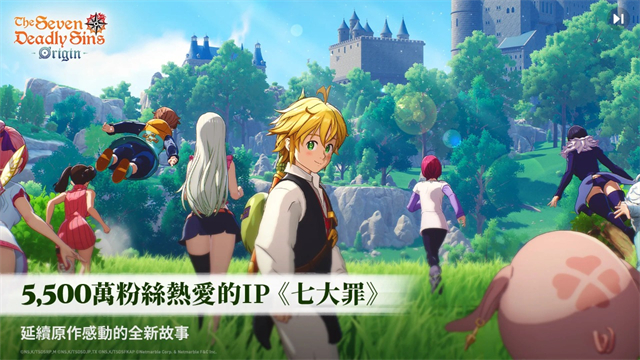 巴黎人贵宾厅官网起源手机版下载-巴黎人贵宾厅官网起源手机版最新版下载v1.0游戏画面3