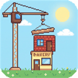 银河真人在线娱乐不稳定的建筑下载安装-银河真人在线娱乐不稳定的建筑游戏安卓版下载v1.3