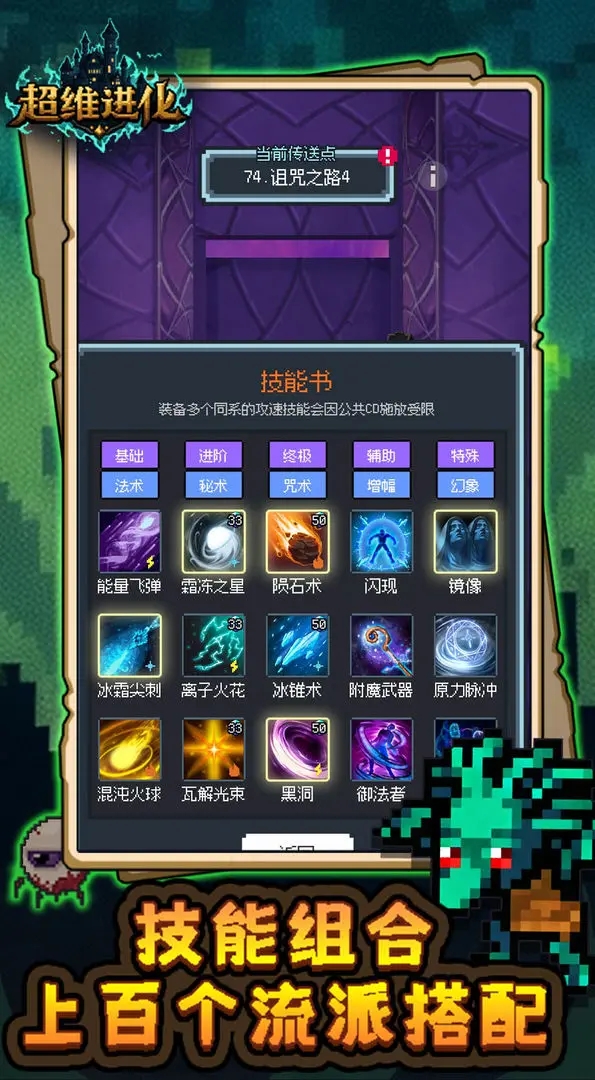 金沙4066am2026下载-金沙4066am2026最新版本下载v1.6游戏画面1