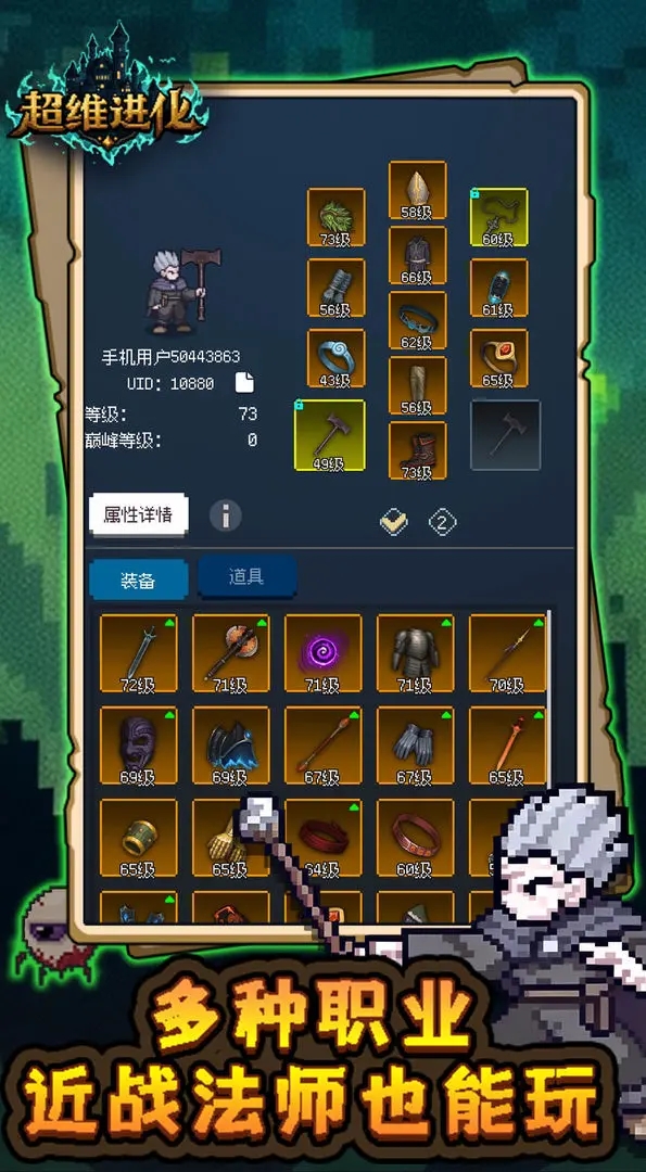 金沙4066am2026下载-金沙4066am2026最新版本下载v1.6游戏画面2