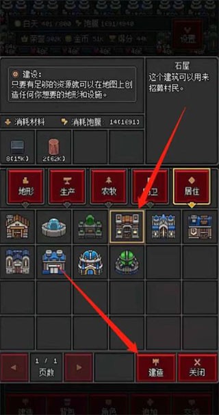 银河87680贵宾会2026下载-银河87680贵宾会2026最新版本下载v1.59